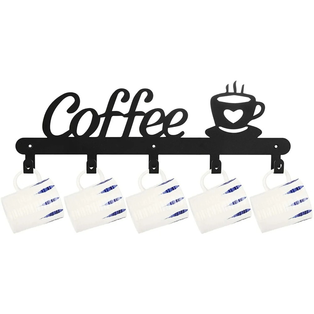 Coffee Equipment Rack - حامل أكواب القهوة المعدني المثبت على