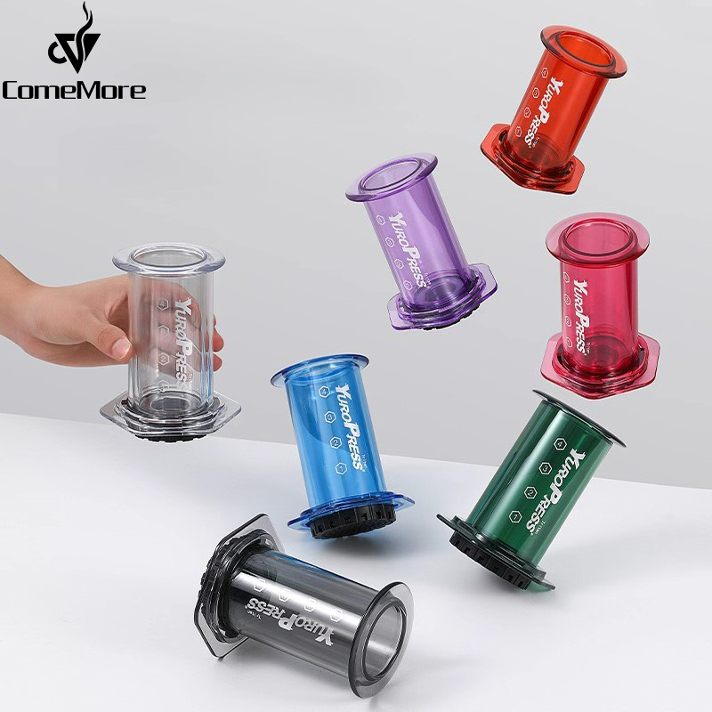 Coffee Equipment Camping - يوروبريس ماكينة صنع قهوة اسبريسو المحمولة