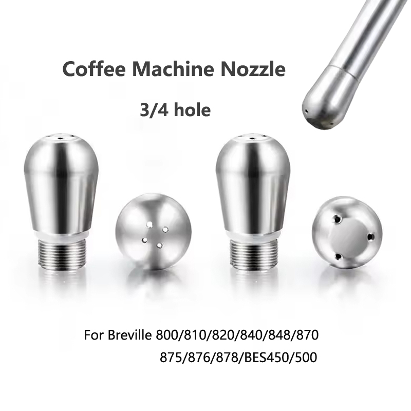 صانع القهوة فوهة البخار 3/4 حف - مراجعة Steam Wand Tip وسعره