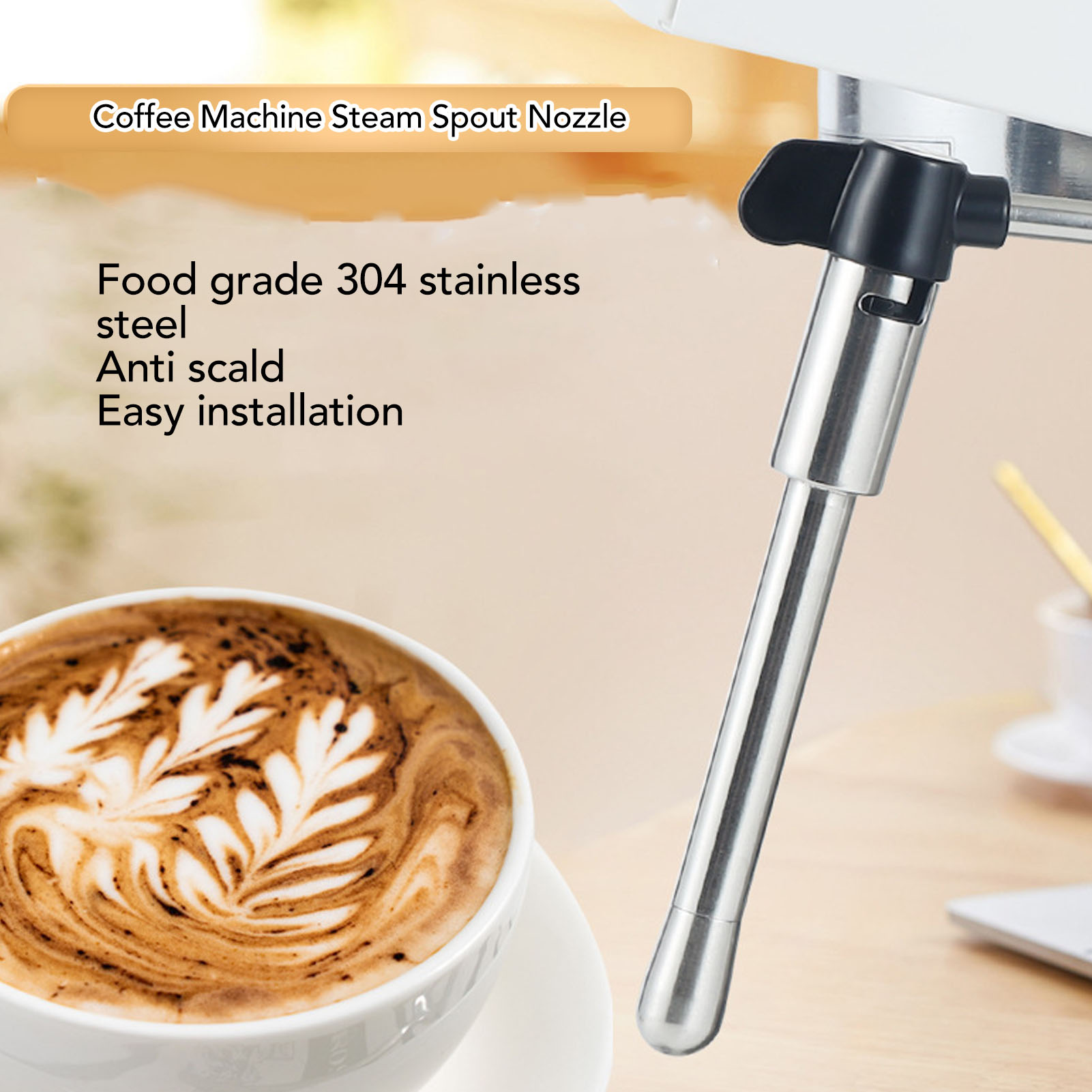 ماكينة القهوة عصا البخار الفول - مراجعة Steam Wand Tip وسعره
